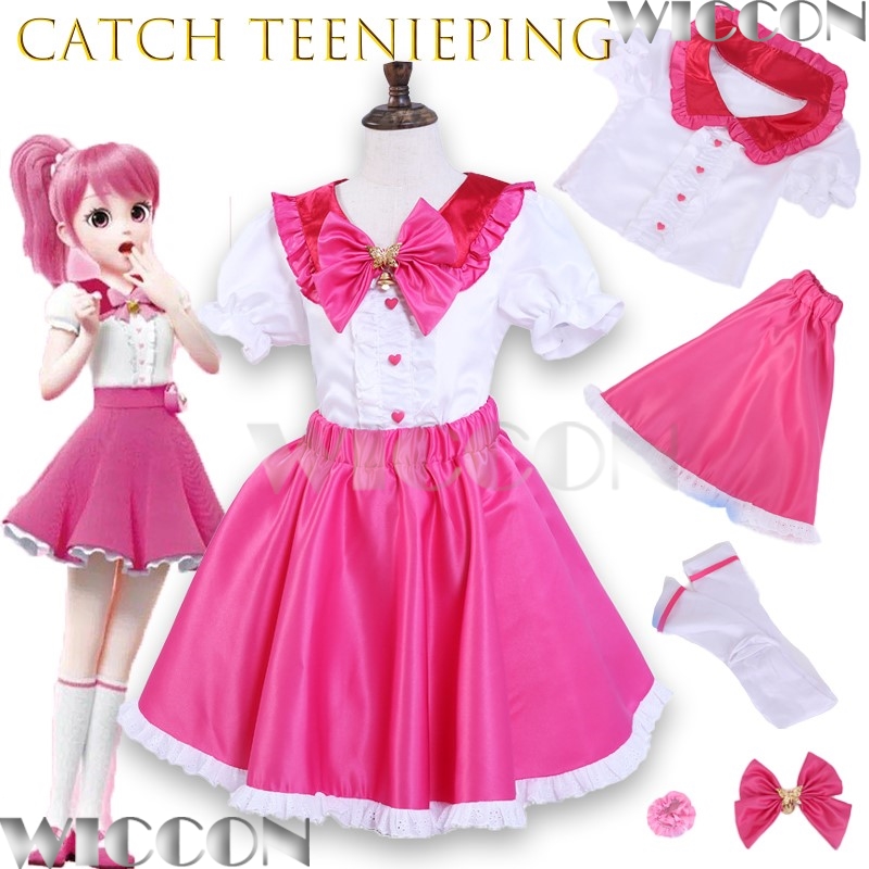 Japanese Lifestyle - Новый корейский аниме Catch Teenieping Косплей