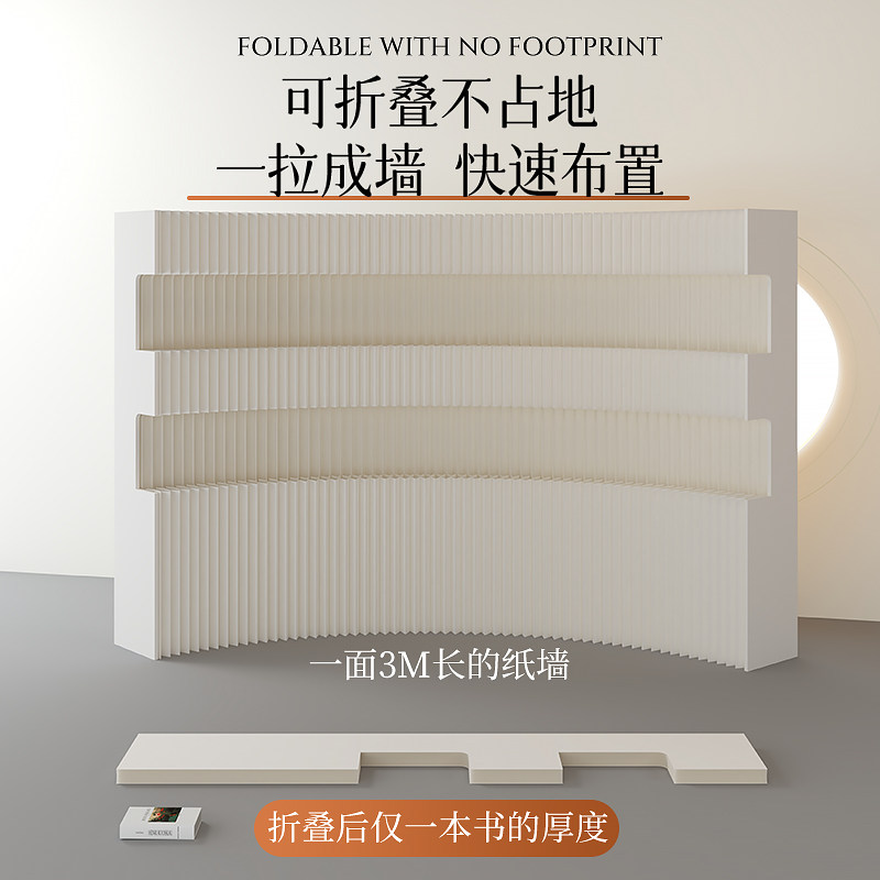 Складная бумажная перегородка  – обзор и цена Shoji Screen Divider