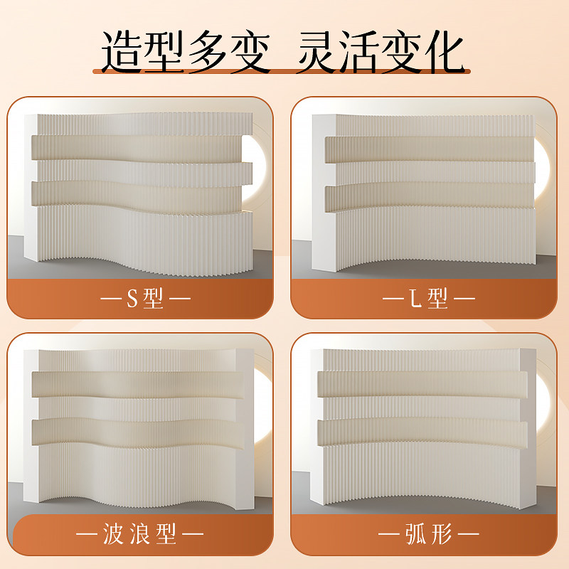 Складная бумажная перегородка  – обзор и цена Shoji Screen Divider